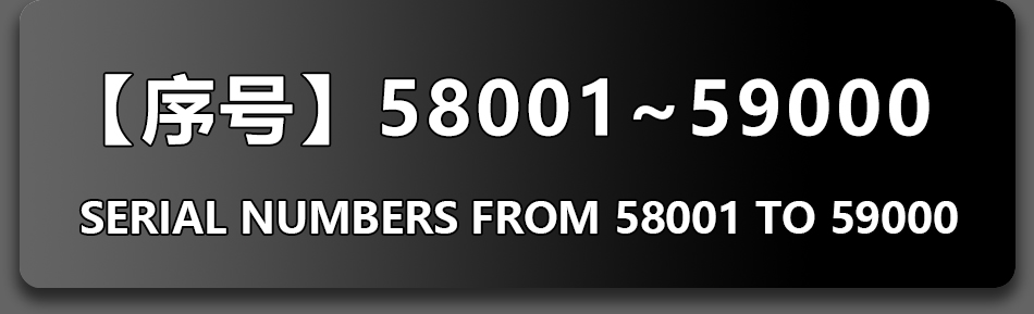 58001-59000