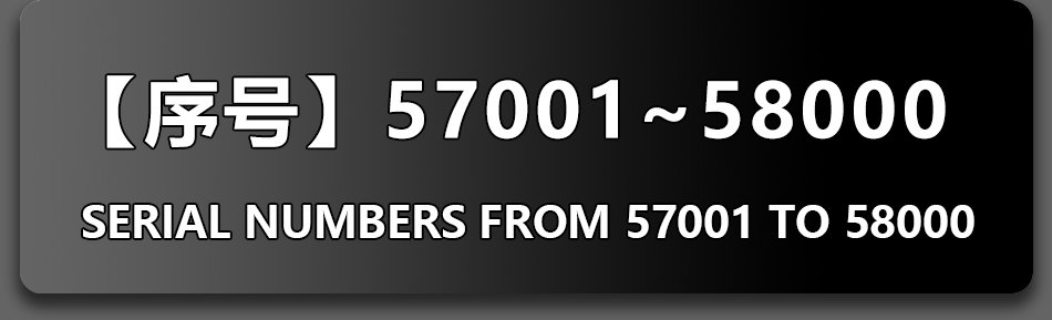 57001-58000