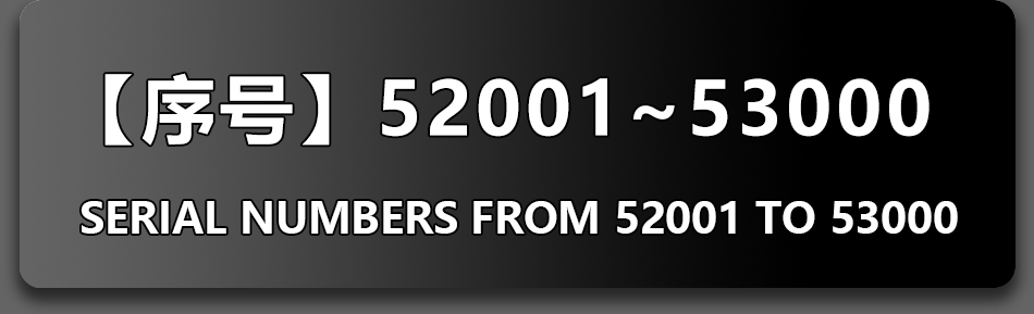 52001-53000