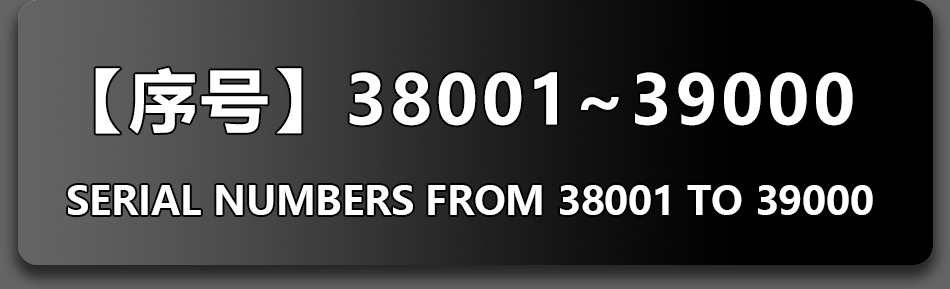 38001-39000