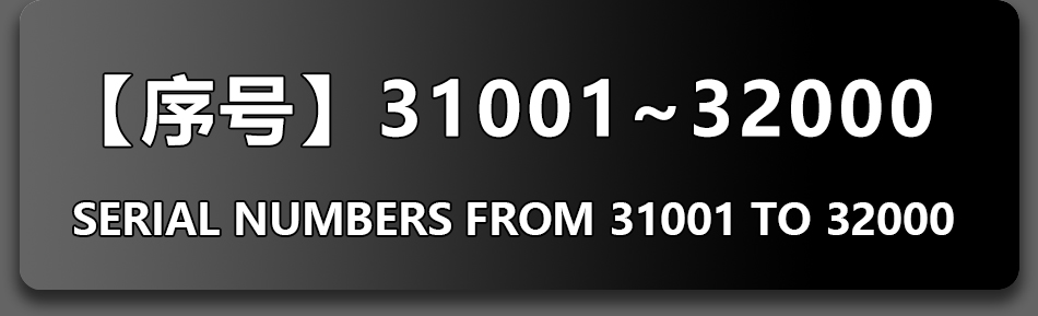 31001-32000