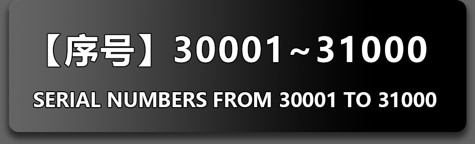 30001-31000