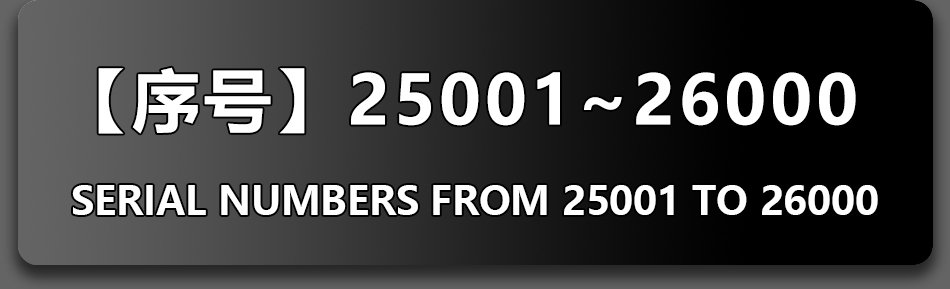 25001-26000