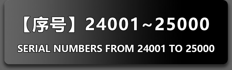 24001-25000