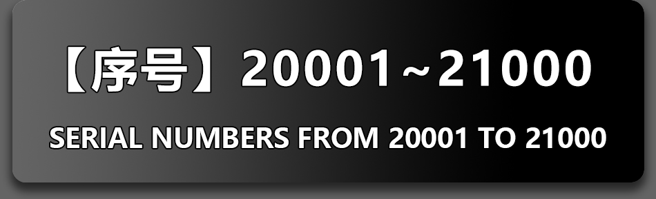 20001-21000