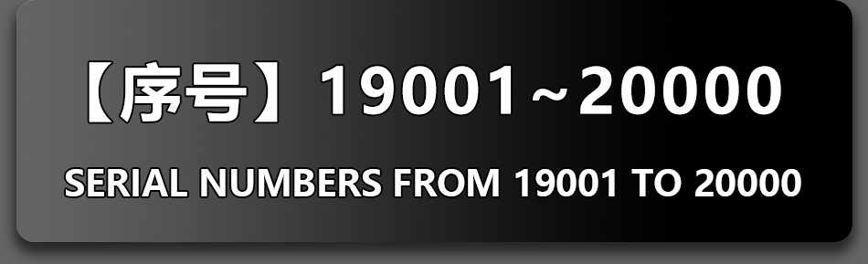 19001-20000