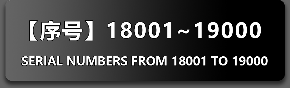 18001-19000