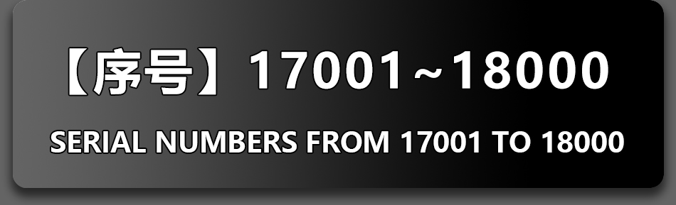 17001-18000