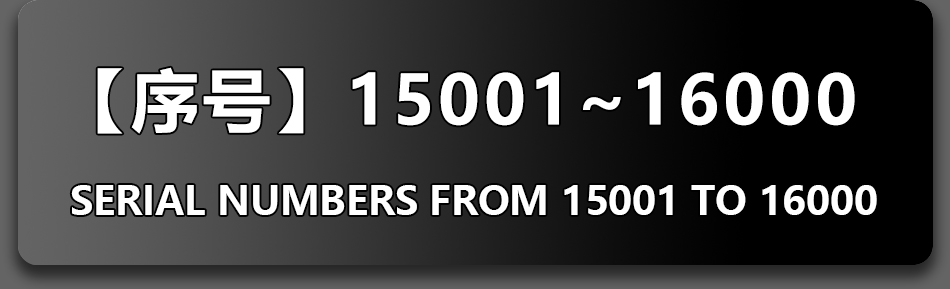 15001-16000