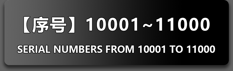 10001-11000