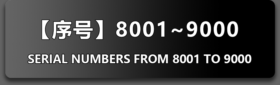 8001-9000