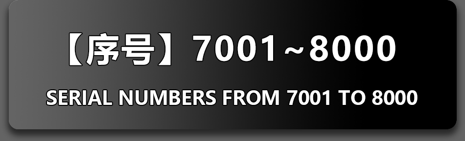 7001-8000