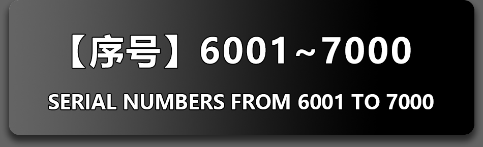 6001-7000
