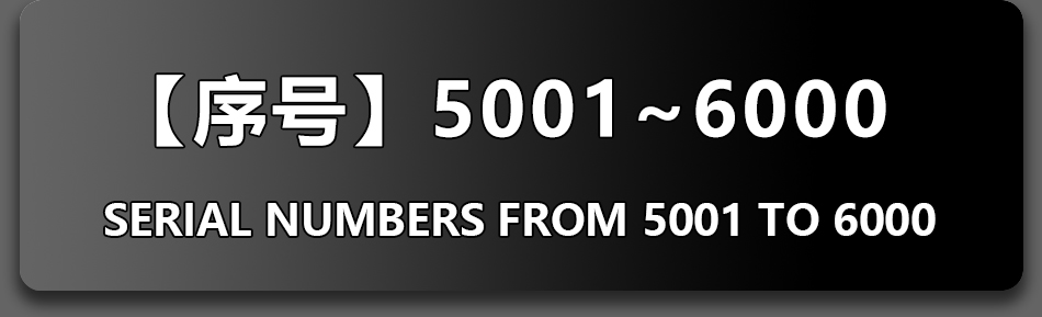 5001-6000