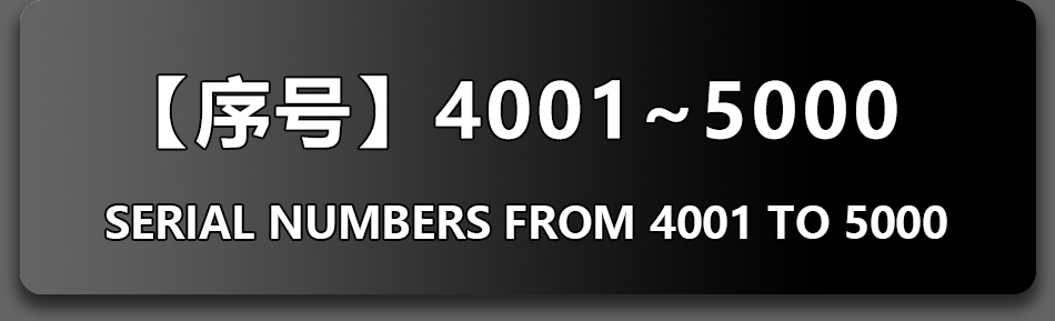 4001-5000