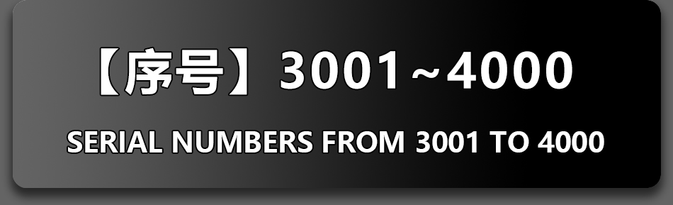 3001-4000