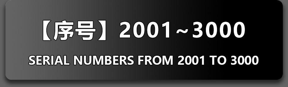 2001-3000