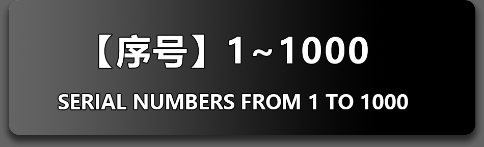 1-1000