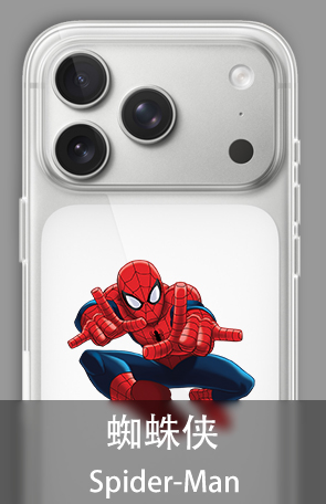 蜘蛛侠 Spider-Man